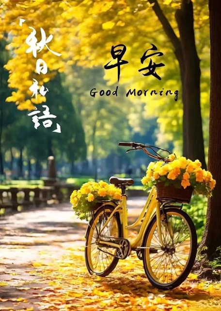 按我可連結至更清楚的圖片